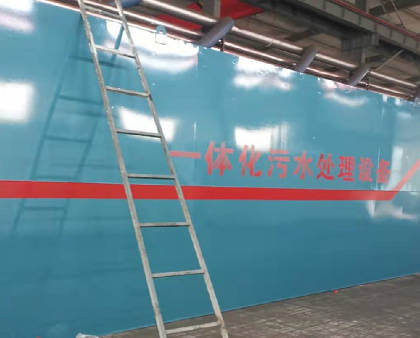 MBR運行過程如何控制？