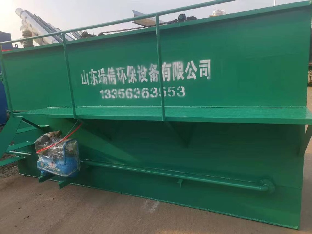 廣東韶關(guān)市養(yǎng)殖污水怎么選一體化污水處理設(shè)備