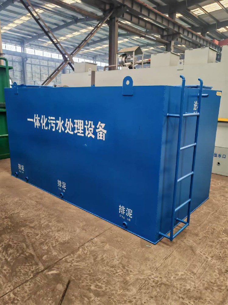 新疆哈密地區(qū)醫(yī)療污水處理一體化設(shè)備操作簡(jiǎn)單排水達(dá)標(biāo)