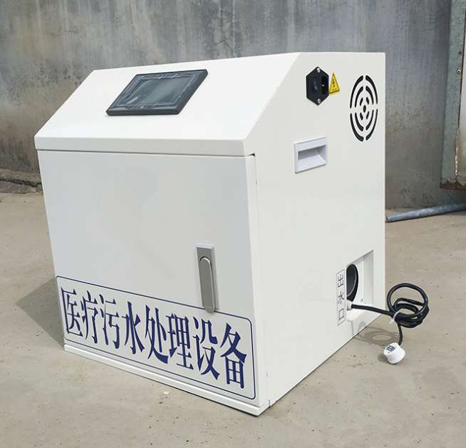 小型污水處理設(shè)備-小型污水處理設(shè)備多少錢？