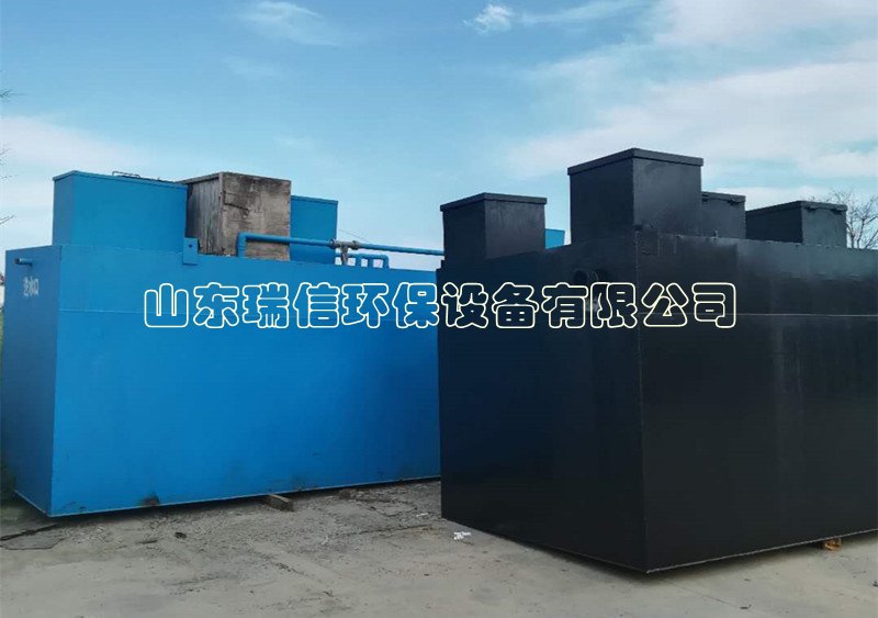 小型污水處理設(shè)備報價價格-污水處理設(shè)備多少錢？